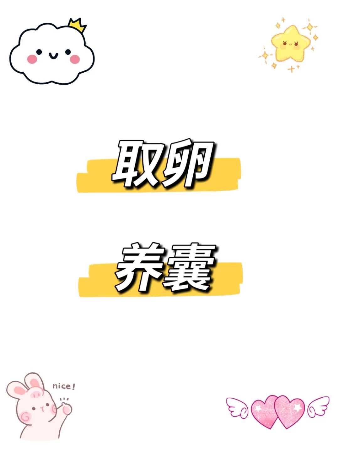 代妈代怀选性别&试管代生有几家,男方少精试管成功率高吗？男方少弱精影响试管的成功率