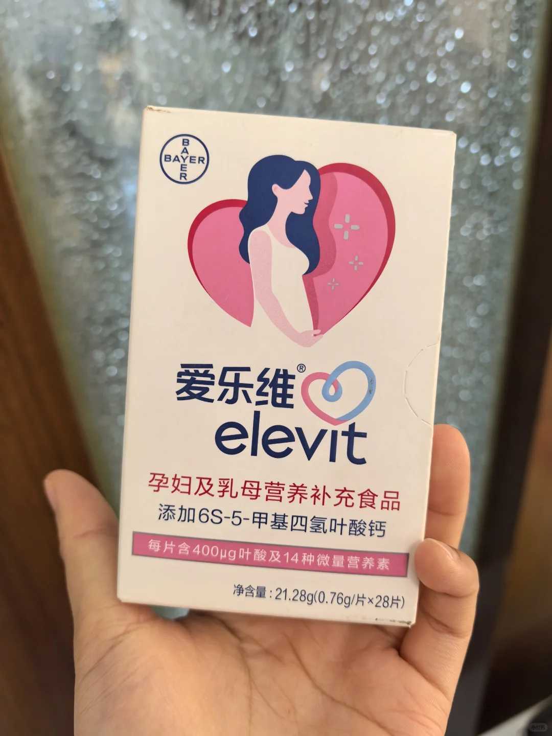 杭州供卵中心有几个医院&杭州助孕机构网,杭州比较出名试管医院排名已更新，首推这三家