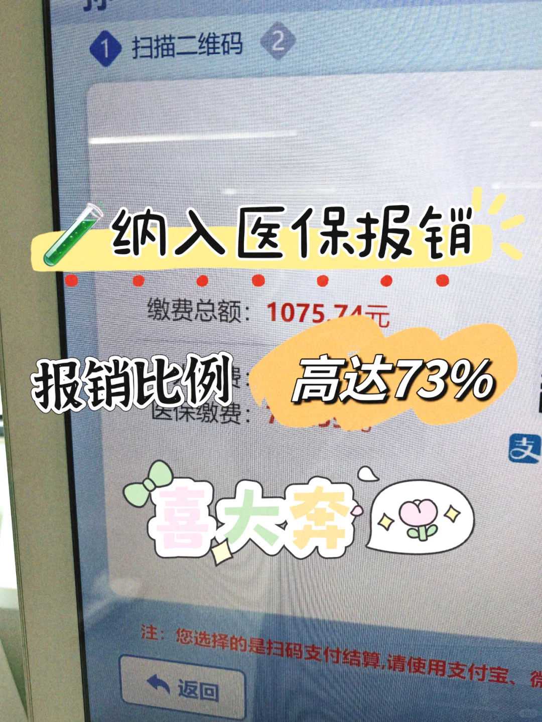 杭州代生网供卵,杭州最有名的三代试管医院合法吗-杭州试管婴儿成功率最高的医院！